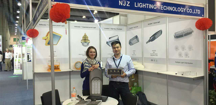 2015 Calendar of Trade Fair